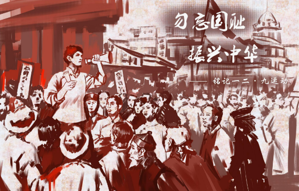 12.9运动是什么? - 你问我答 - 推扬网 - tuiyang.com