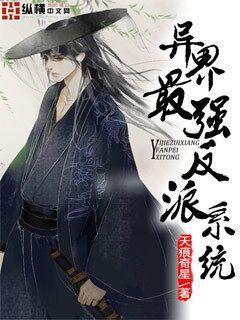 是李沉舟拳倾天下,还是上官金虹搅动风云?