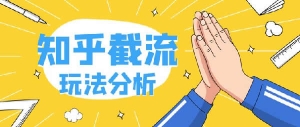 ֪ؼ׬Ǯ