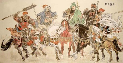 瓦岗五虎将的后代子孙都叫什么名字