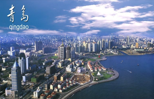 青岛市邮编是多少