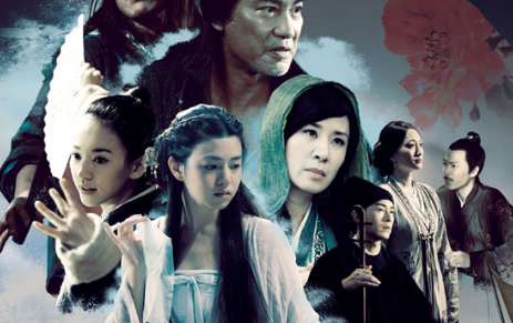 花漾结局什么意思